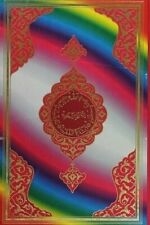 Kuran-i Kerim - Rahle Boy - Gökkusagi Renkli - Hayrat Nesriyat