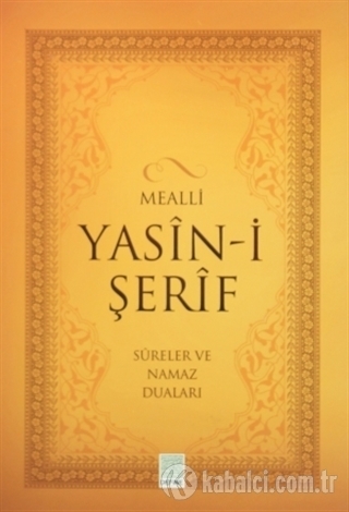 Mealli Yasin-i Serif - Sureler ve Namaz Dualari - Define Yayinlari