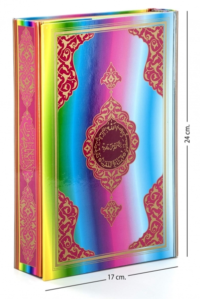 Kur'an-i Kerim - Orta Boy (17 - 24 cm ) Gökkusagi Renkli - Hayrat Nesriyat