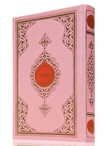 Kur'an-i Kerim : Pembe Cilt - Orta Boy (17 - 24 cm ) - Hayrat Nesriyat