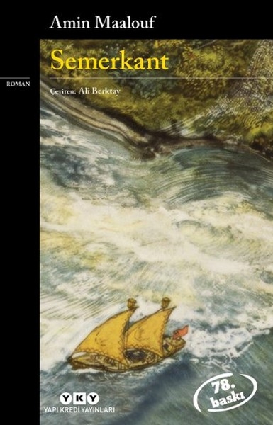 Semerkant - Amin Maalof