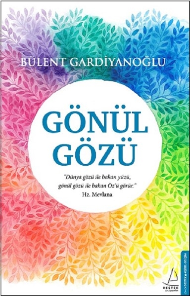 Gönül Gözü - Bülent Gardiyanoglu